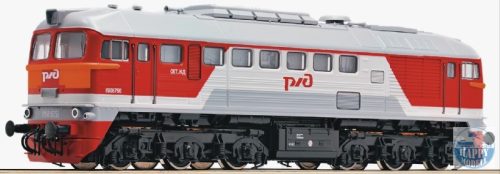 ROCO 72709 Dieselmozdony M62 vörös/szürke 