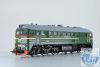 ROCO 73800 Dieselmozdony M62 