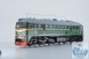 ROCO 73790 Dieselmozdony M62 