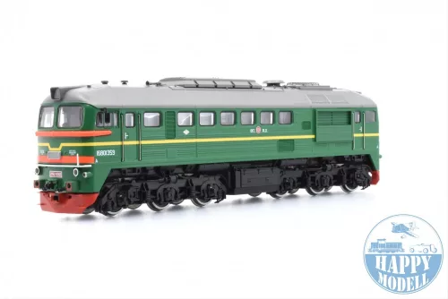 ROCO 73795 2M62 