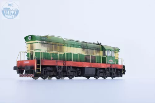 ROCO 72965 Dízelmozdony ZZSK Cargo 