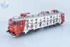 AF Models 10027 Villanymozdony ASEA 060-EA HORA 