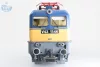 LimitBahn V43 1146 EUROFIMA