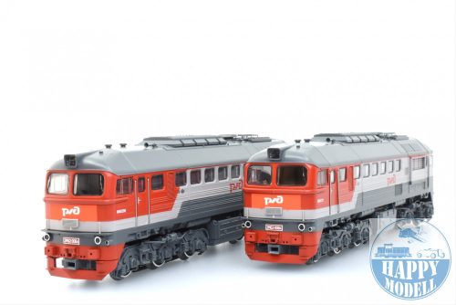 ROCO 73792 2M62-0064 