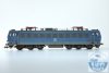 ACME 60180 V63-012 Gigant 