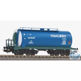 PIKO 95361 Tartálykocsi  4 tg. fékhíddal 
