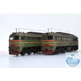 ROCO 73795 2M62 