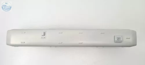 MTB MÁV BBMOT 640 Motorkocsi Bbmot 640 