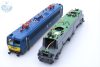 ACME 60186 S V63-152 Gigant - Kossuth Lajos 