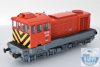 MTB M44-148 Dízelmozdony M44 
