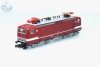 Fleischmann 734571 Villanymozdony BR 243 DR 