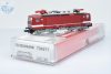 Fleischmann 734571 Villanymozdony BR 243 DR 