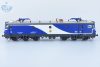 AF Models 10029 Villanymozdony ASEA 'puma' 