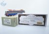 AF Models 12002 HTE Villanymozdony ASEA-060 EA1 