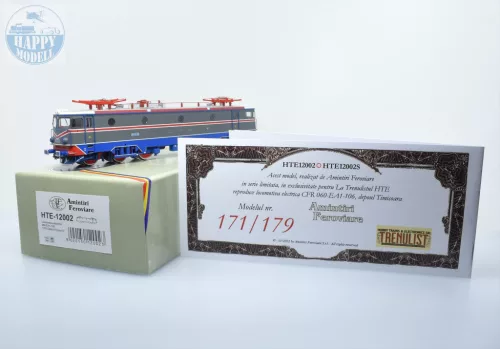 AF Models 12002 HTE Villanymozdony ASEA-060 EA1 