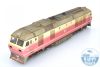 BACHMANN DF11 0001 Dízelmozdony DF11 