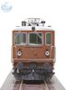 ROCO 73825 Villanymozdony  Re 4/4 169 Hangos 