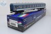 NMJ 410102 Személyvagon Bo 20 