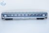 NMJ 410103 Személyvagon Bo 20 