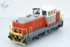 LimitBahn M47 1201 Remot
