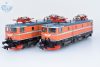 ROCO 7510048 Villanymozdony szett 2 Rm mozdony 