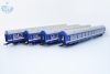 ROCO 6200031 Személyvagon szett 4 kocsi Y/B 70 