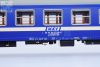 ROCO 6200031 Személyvagon szett 4 kocsi Y/B 70 