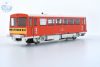 MTB BZMOT111 Motorvonat Bzmot 111 