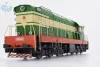 ROCO 7300012 Dízelmozdony ZZSK Cargo 