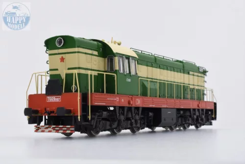 ROCO 7300012 Dízelmozdony ZZSK Cargo 