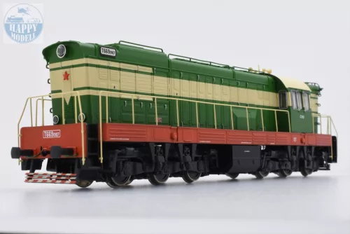 ROCO 7300012 Dízelmozdony ZZSK Cargo 