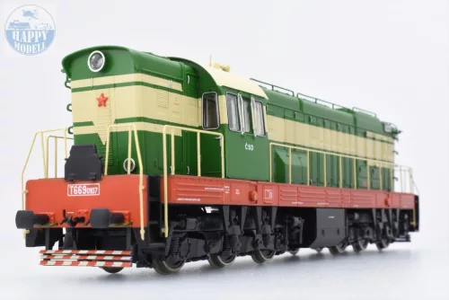 ROCO 7300012 Dízelmozdony ZZSK Cargo 