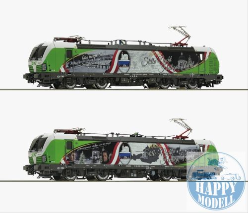 ROCO 73958 Villanymozdony Vectron SETG 